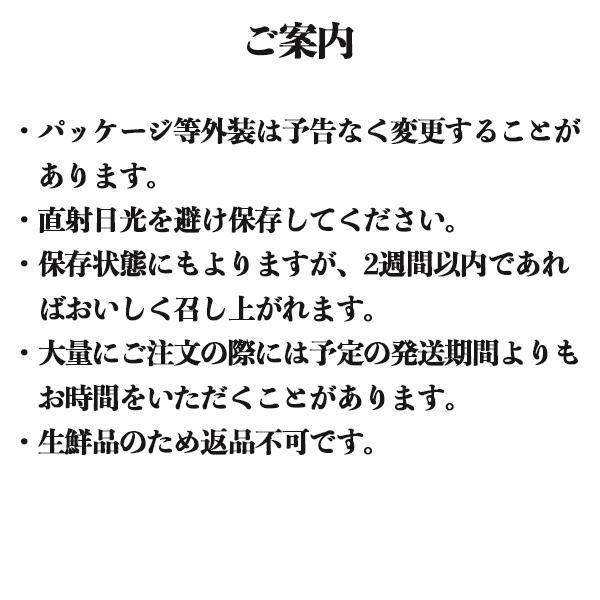 米 弁天米 5kg 2021年（令和3年）産 新米