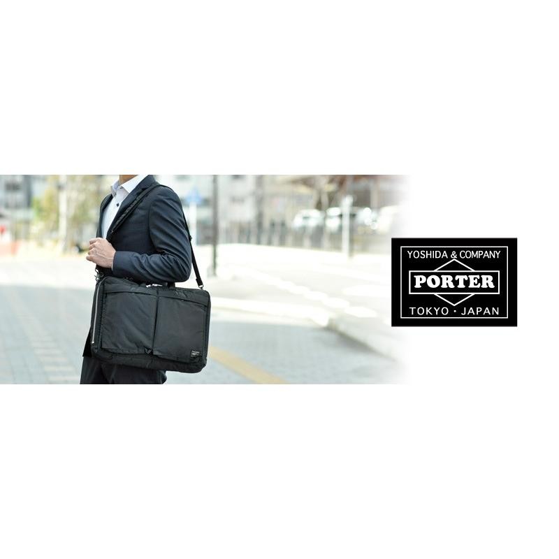 吉田カバン ポーター PORTER 2wayブリーフケース ショルダーバッグ