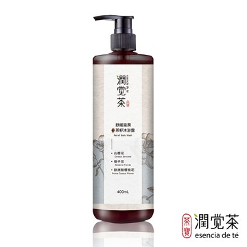 [茶寶]潤覺茶 舒緩滋潤茶籽沐浴露 400ml
