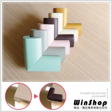 海綿防撞桌角 海棉桌角 防撞椅桌邊角保護 防護角 居家安全防護 贈品禮品 B1402