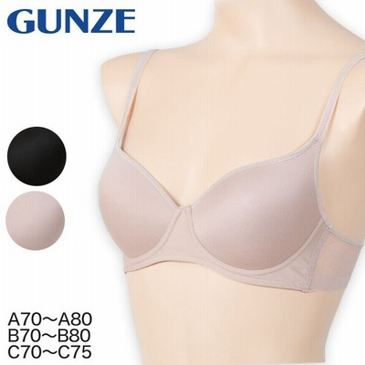 グンゼ ノンワイヤーブラ モールドブラ レディース インナー 0 C75 通販 Lineポイント最大get Lineショッピング