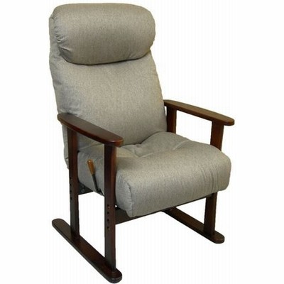 椅子 おしゃれ 安い イス リクライニング 14段階 チェア