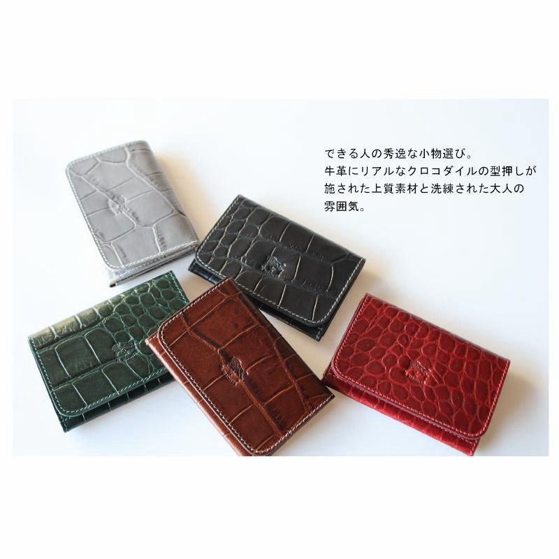 IL BISONTE クロコダイル型押し名刺入れ イルビゾンテ カードケース 名刺入れ IL BISONTE カードケース
