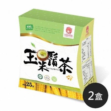 【雙笙妹妹】玉米鬚茶(2g×25包×2盒)