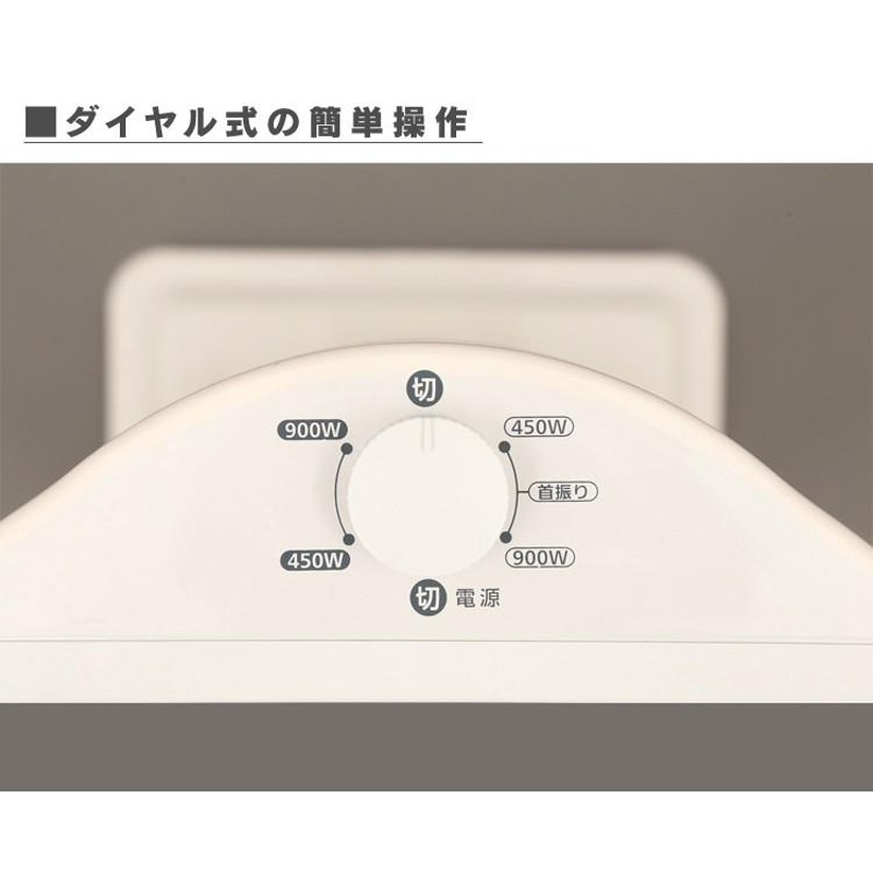 ヒーター 小型 カーボンヒーター 省エネ おしゃれ 2灯 首振り 電気