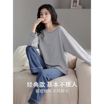 芬騰可安德絨睡衣女秋冬季長袖2024年新款純色薄絨保暖家居服套裝