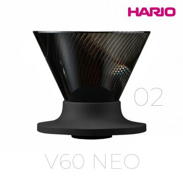 【HARIO】V60 NEO 樹脂濾杯02-黑色 #日本製濾杯#手沖咖啡濾杯#繞流濾杯#錐形濾杯#快速萃取#通用Switch底座