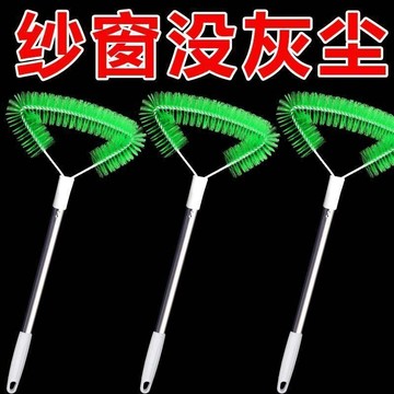 ✅【臺灣出貨】紗窗刷清洗多功能神器刷子免拆洗紗窗網家用窗戶雙面窗紗清潔工具