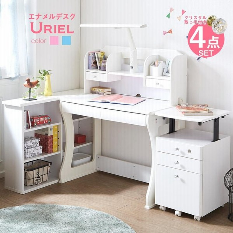 学習机 セット おしゃれ 学習デスク 勉強机 子供机 上棚 パソコン Pc 女の子 テレワーク ワークデスク 在宅 通販 Lineポイント最大0 5 Get Lineショッピング
