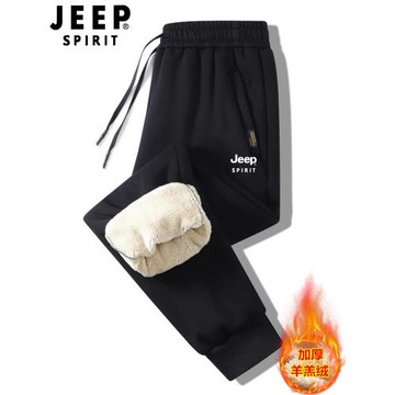 JEEP吉普羊羔絨褲子男士冬季新款加絨加厚休閑褲寬松大碼保暖長褲