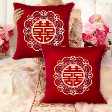 結婚中國風刺繡紅喜字抱枕一對婚禮裝飾客廳沙發靠枕婚