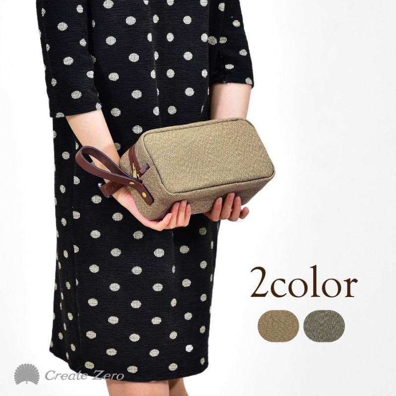 クラッチバッグ セカンドバッグ メンズ レディース ポーチ トラベルポーチ イタリアンレザー 本革 ブランド Create Zero ギフト 通販 Lineポイント最大0 5 Get Lineショッピング