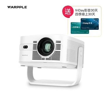 Warpple 旗艦短焦 FHD GoogleTV智慧投影機 LA10 Pro*送四季線上+影視30天 【智慧家