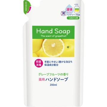 日本【第一石鹼】  葡萄柚香氣洗手乳  補充包200ml 二入組合