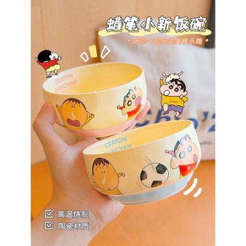 蠟筆小新飯碗可愛兒童碗家用2025新款高顏值卡通個人專用陶瓷碗