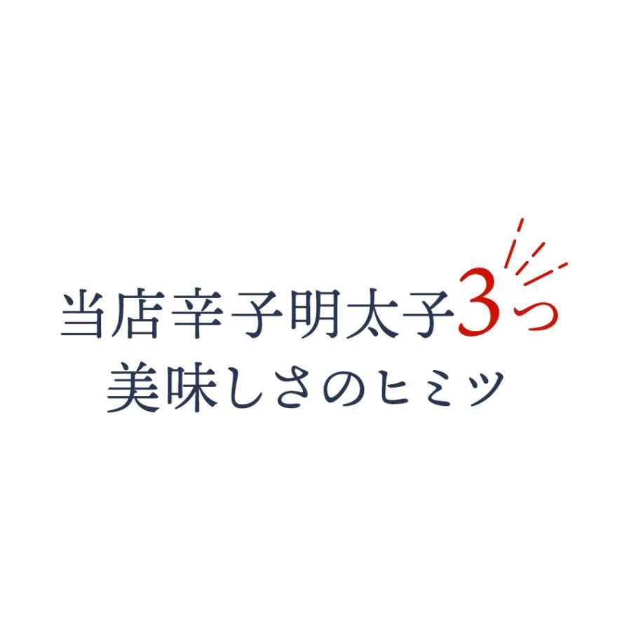 辛子明太子 切れ子 無着色 1kg 本場 福岡県産 明太子 めんたいこ  [送料無料] [ギフト対応可能]