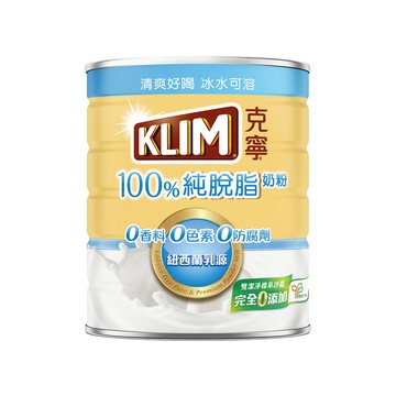 克寧 100%純脫脂奶粉750g