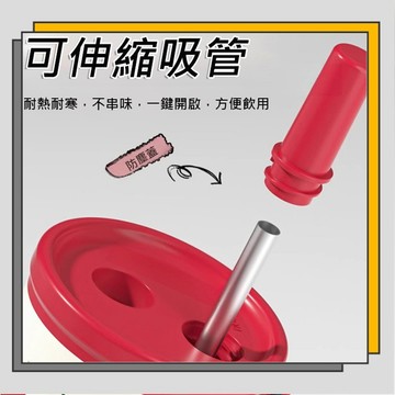 🔥臺灣出貨🔥車載保溫杯 大容量隨行帶提繩冰霸杯 高顏值冷水杯保溫杯/