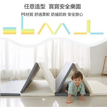 摺疊地墊  四折墊 防撞墊   寶寶爬行墊   隔音墊   地墊  爬爬墊 遊戲墊140*200