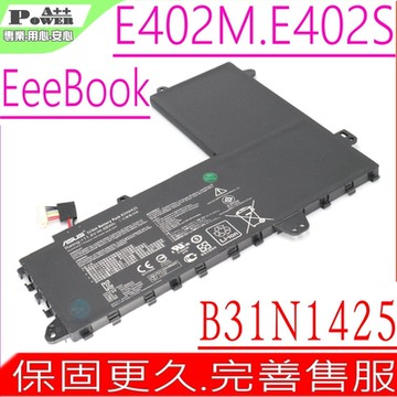 ASUS B31N1425 電池 華碩 EeeBook E402 E402M E402MA E402S 0B200-01400100