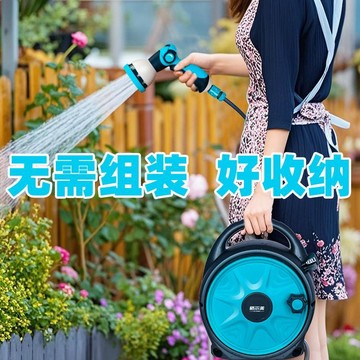 格爾美花園澆水神器迷你水管車高壓噴頭庭院用水神器
