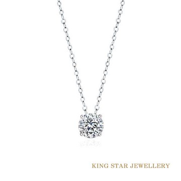 King Star 30分鉑金台 最白D 3EX 天然鑽石項鍊 經典四爪