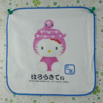 【震撼精品百貨】Hello Kitty 凱蒂貓~方巾-限量款-12生肖-蛇