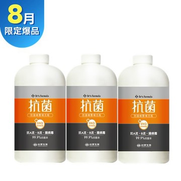 Dr’s Formula 抗菌防護噴霧1kg 補充瓶 x3瓶/入