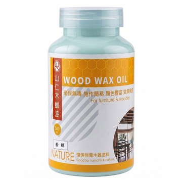 山仁木蠟油 粉綠  1罐