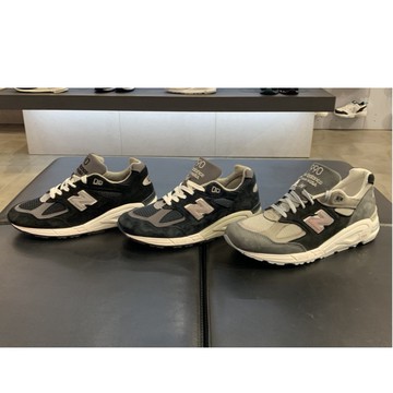 New on sale balance 990xg2