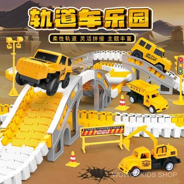 ✨超高迴購✨兒童玩具 兒童百變軌道車玩具積木拚裝電動工程軌道車diy小火車益智玩具