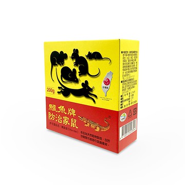 鱷魚牌擒鼠皇殺鼠餌劑200g