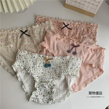 可愛甜美少女夏季全棉內褲女純棉抗菌透氣學生花邊中腰三角褲【聚物優品】