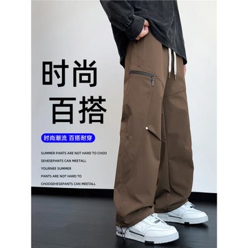 工裝褲子男款秋冬季美式潮牌沖鋒加絨加厚長褲寬松直筒男士休閑褲