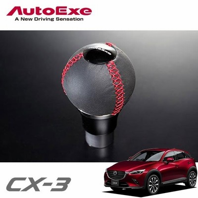 Autoexe オートエクゼ レザーシフトノブ 本革 レッドステッチ Cx 3 Dk8fw Dk8aw Dkefw Mt車 通販 Lineポイント最大get Lineショッピング