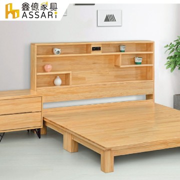 ASSARI-詩蔻蒂插座實木床頭片(雙人5尺)