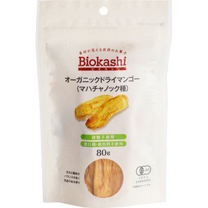 ビオカシ　オーガニックドライマンゴー　マハチャノック種　80ｇ