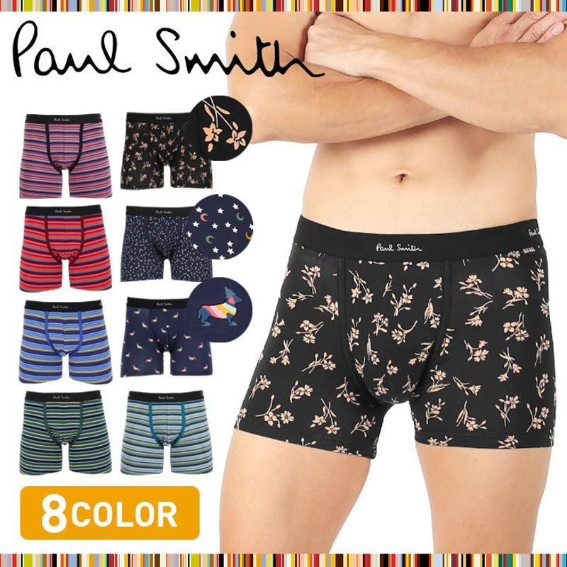 ポールスミス ボクサーパンツ メンズ 男性 下着 パンツ Paul Smith ロング 綿 コットン おしゃれ ボーダー ブランド 高級 Ps Printed 星 ドット 花柄 通販 Lineポイント最大0 5 Get Lineショッピング