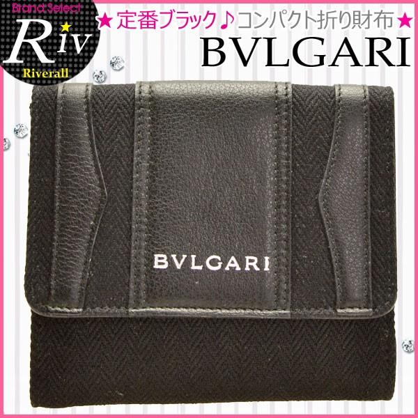 BVLGARI 2つ折り財布 定価74,-