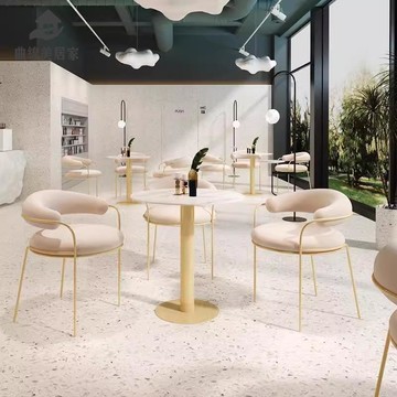 休閑美甲椅 家用椅 會客洽談弧形足球沙發 北歐設計師餐椅 輕奢化妝椅qxm9061