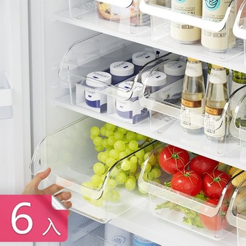 【荷生活】U型大開口抽屜式冰箱保鮮盒 加厚耐摔食材冷凍收納盒-6入組