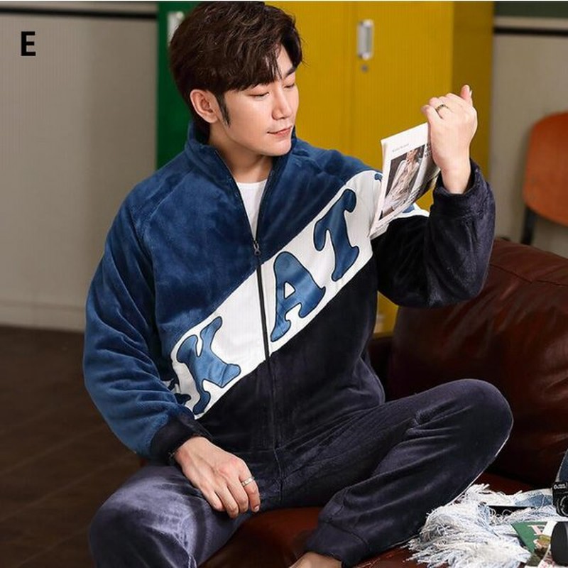 パジャマ メンズ 上下セット 暖かい ふわもこ モコモコ ナイトウェア ルームウェア 2点セット 冬用 紳士用 厚手 防寒 もこもこ 部屋着 寝間着 通販 Lineポイント最大0 5 Get Lineショッピング