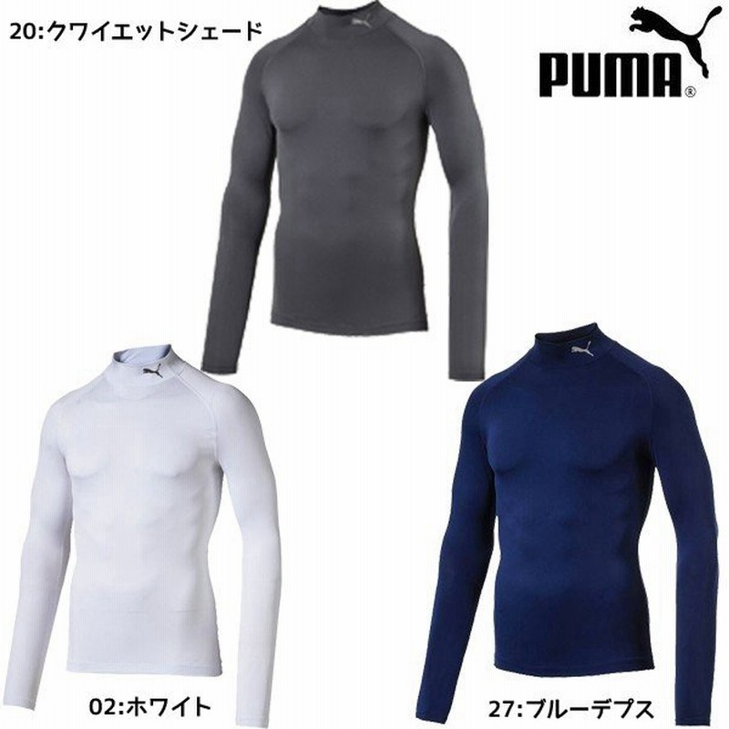 プーマ Puma 長袖 ハイネックインナーシャツ Lite Compression メンズ コンプレッション 長袖インナー サッカー ランニング ゴルフ 通販 Lineポイント最大0 5 Get Lineショッピング