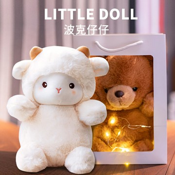 61六一兒童節520生日禮物女生送給女朋友閨蜜孩子小眾實用的高級