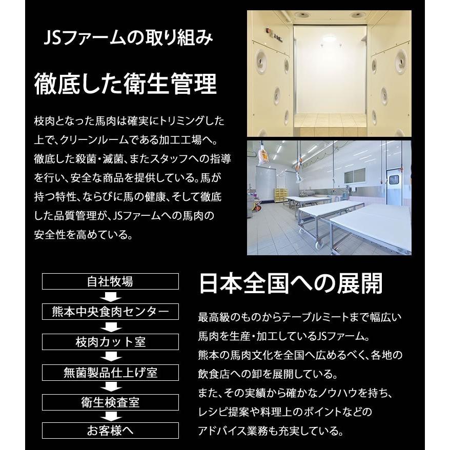 馬刺し 3種 食べ比べセット 送料無料 3人前 150g 2セット購入で1セットおまけ  赤身 霜降り たてがみ カナダ産国内肥育 ギフト 馬刺 熊本直送 馬肉 お取り寄せ