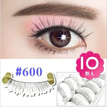 MIT台灣精品#NOVEMBER大眼娃假睫毛(10對入)--600黑 [79033]