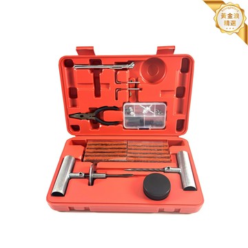 【應急必備】真空補胎工具 補胎工具 汽修工具 輪胎修理 多功能套裝 77件齊全 快速補漏 自駕遊汽修店適用
