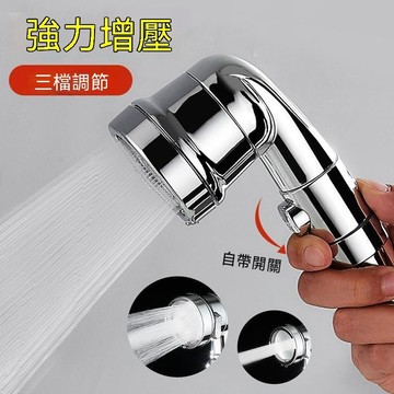 洗頭小花蓮蓬頭一鍵止水 洗頭床蓮蓬頭 美髮蓮蓬頭 美髮噴頭 小蓮蓬頭 洗頭蓮蓬頭 小花灑 洗頭噴頭