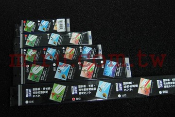 【西高地水族坊】水族先生Mr.AquaPL燈管(9W)(白光、藍白、紅白、藍光)