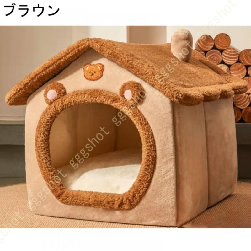 猫ハウス 冬 猫用ベッド 猫 ドーム型 ベッド 犬小屋 可愛い 柔らか 水